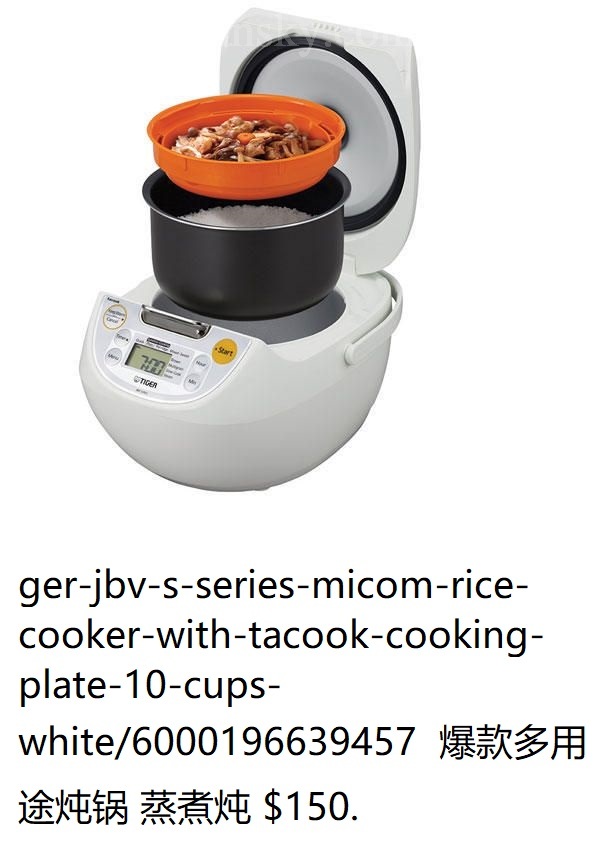210603183408_Tiger JBV-S Series Micom Rice Cooker With Tacook -4-1.jpg